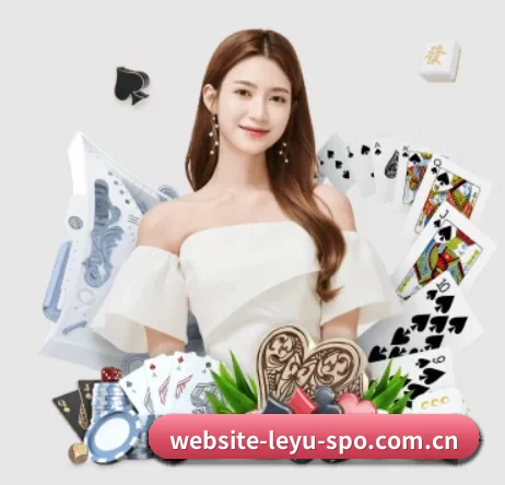 website-leyu-spo.com.cn APP 界面